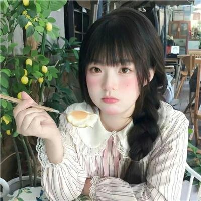 白云之下
